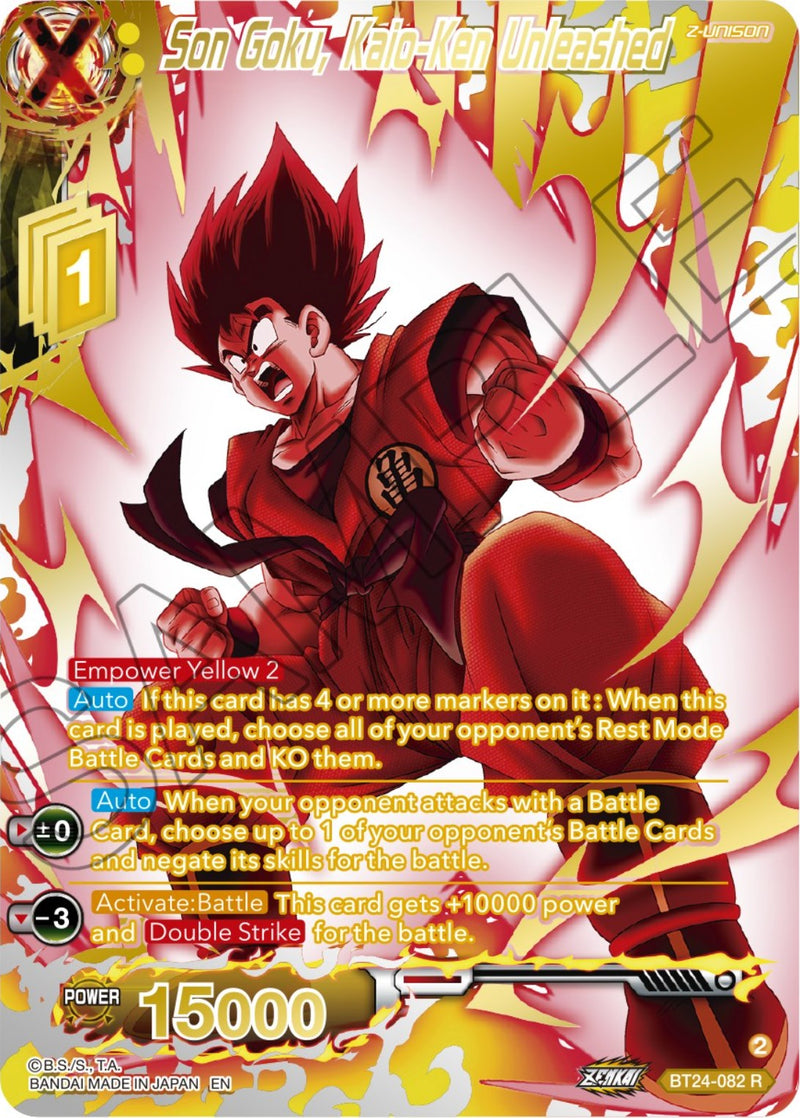 Son Goku, Kaio-Ken Unleashed (Collector Booster) (BT24-082) [Beyond Ge