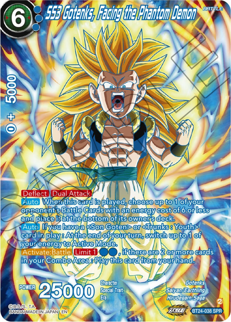 SS3 Gotenks, Facing the Phantom Demon (SPR) (BT24-038) [Beyond Generations]