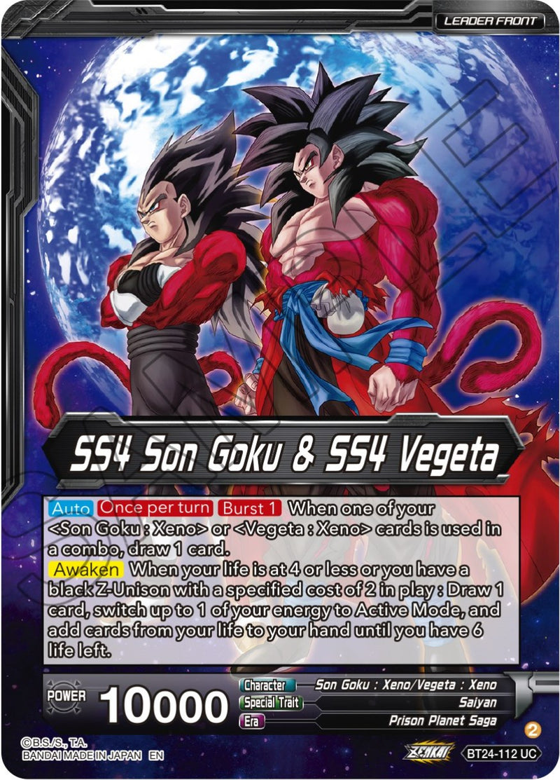 SS4 Son Goku & SS4 Vegeta // SS4 Vegito, Sparking Potara Warrior (SLR) SS4 Son Goku & SS4 Vegeta // SS4 Vegito, Sparking Potara Warrior (SLR)