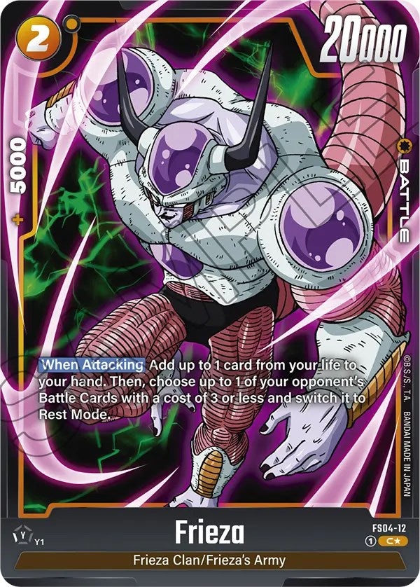 dragon ball super card game frieza Dragon Ball Super Trading Card Game Wild Resurgence Uncommon Frieza, Limitless Raw Power BT21-122