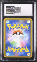 CGC GEM MINT 10 Blastoise GX (010/054) [Full Metal Wall] - 1401009796041