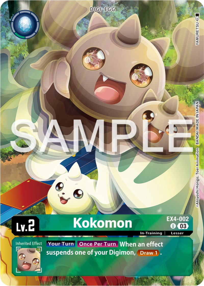 Kokomon [EX4-002] (Reprint) [Starter Deck: Double Typhoon Advanced Deck Set]