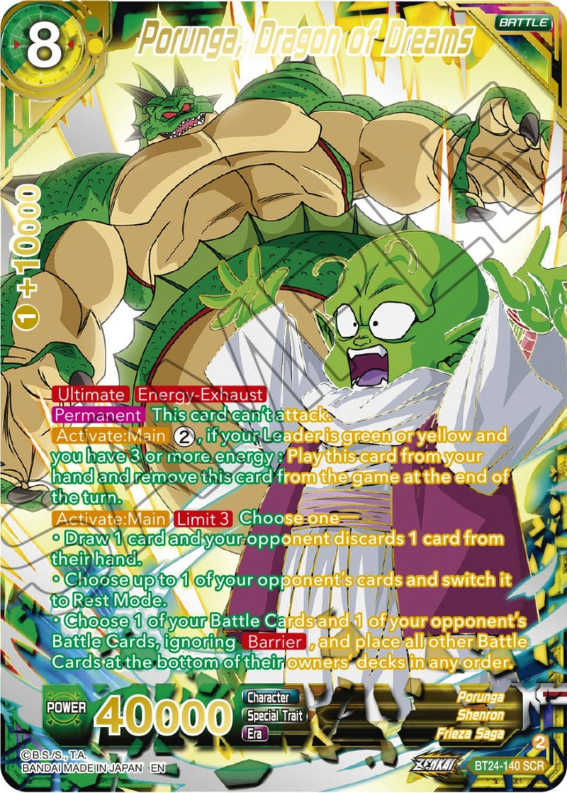 Porunga, Dragon of Dreams (Collector Booster) (BT24-140) [Beyond Gener