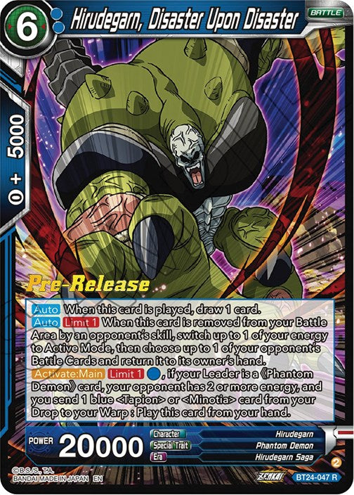 Hirudegarn, Disaster Upon Disaster (BT24-047) [Beyond Generations Prerelease Promos]