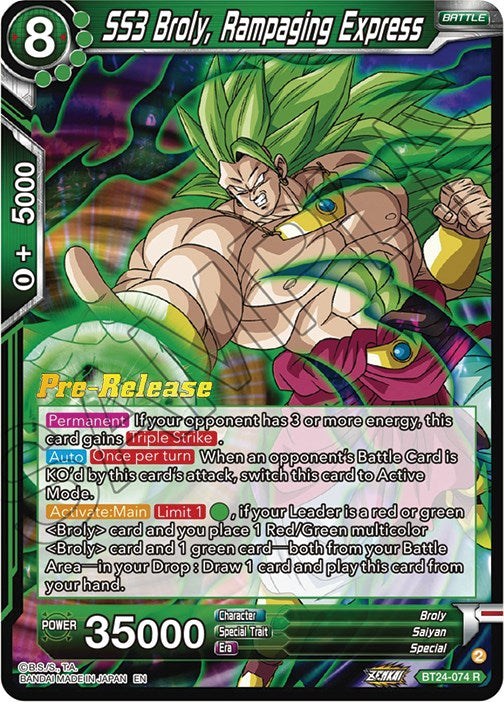 dragon ball super card game broly STARTER DECK RISING BROLYDBS-SD08 - product