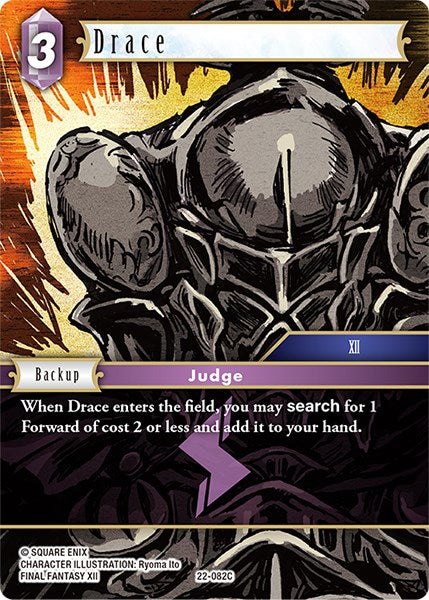 Drace [Hidden Hope]