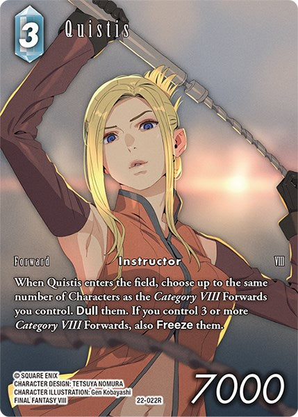 Quistis (Full Art) [Hidden Hope]