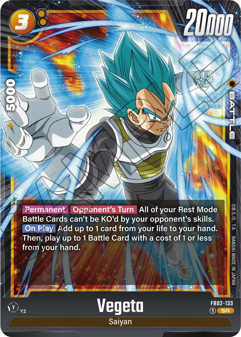 vegeta yugioh card - FB02-058 - Blazing Aura Super Rare Card Name Vegeta (Mini) : DA FB06-084