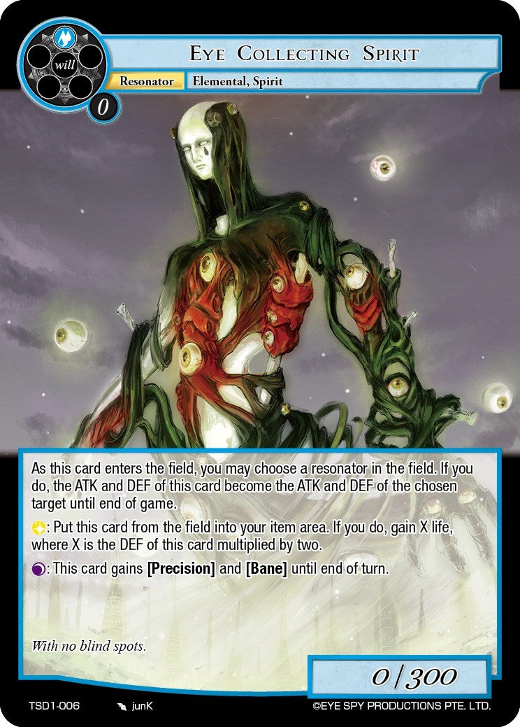 Eye Collecting Spirit (TSD1-006) [Starter Deck: Trinity Cluster]