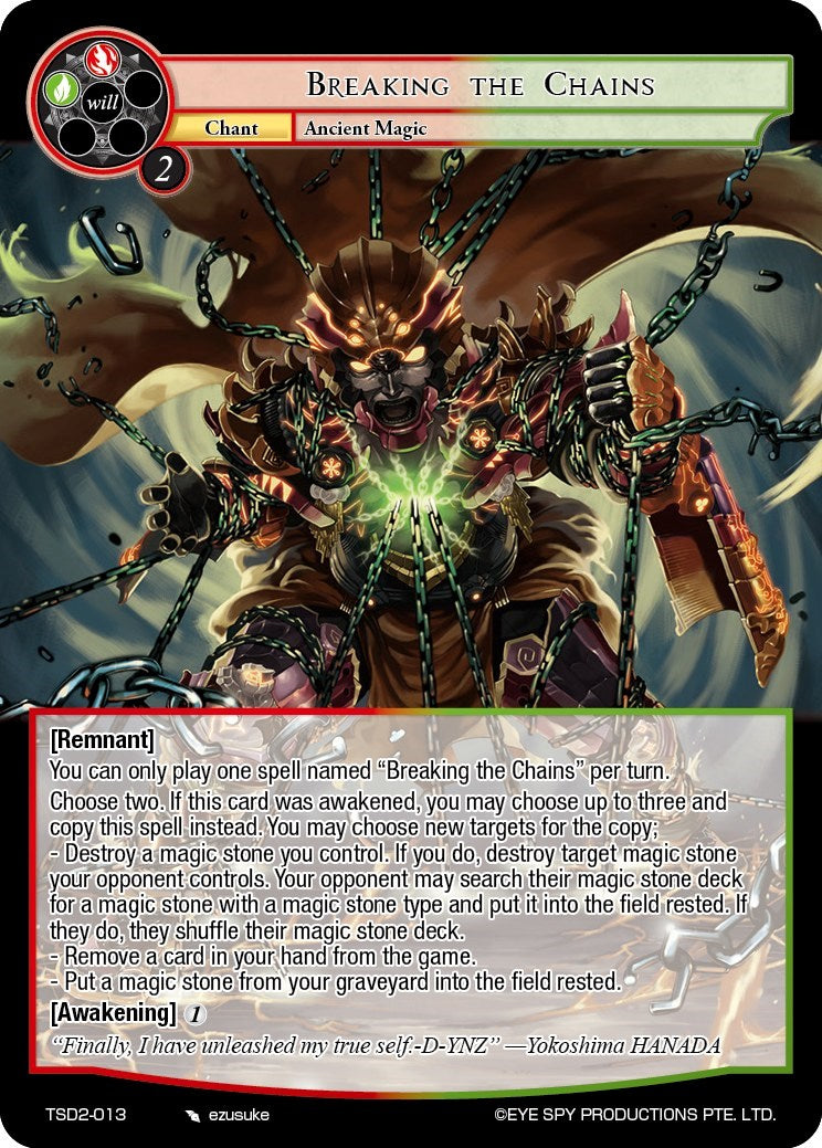 Breaking the Chains (TSD2-013) [Starter Deck: Yokoshima]