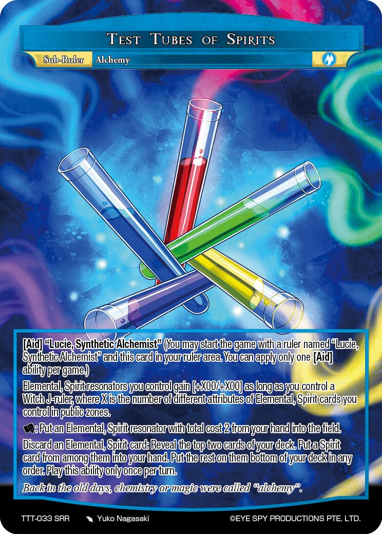 Test Tube of Spirits (TTT-033 SRR) [Thoth of the Trinity]