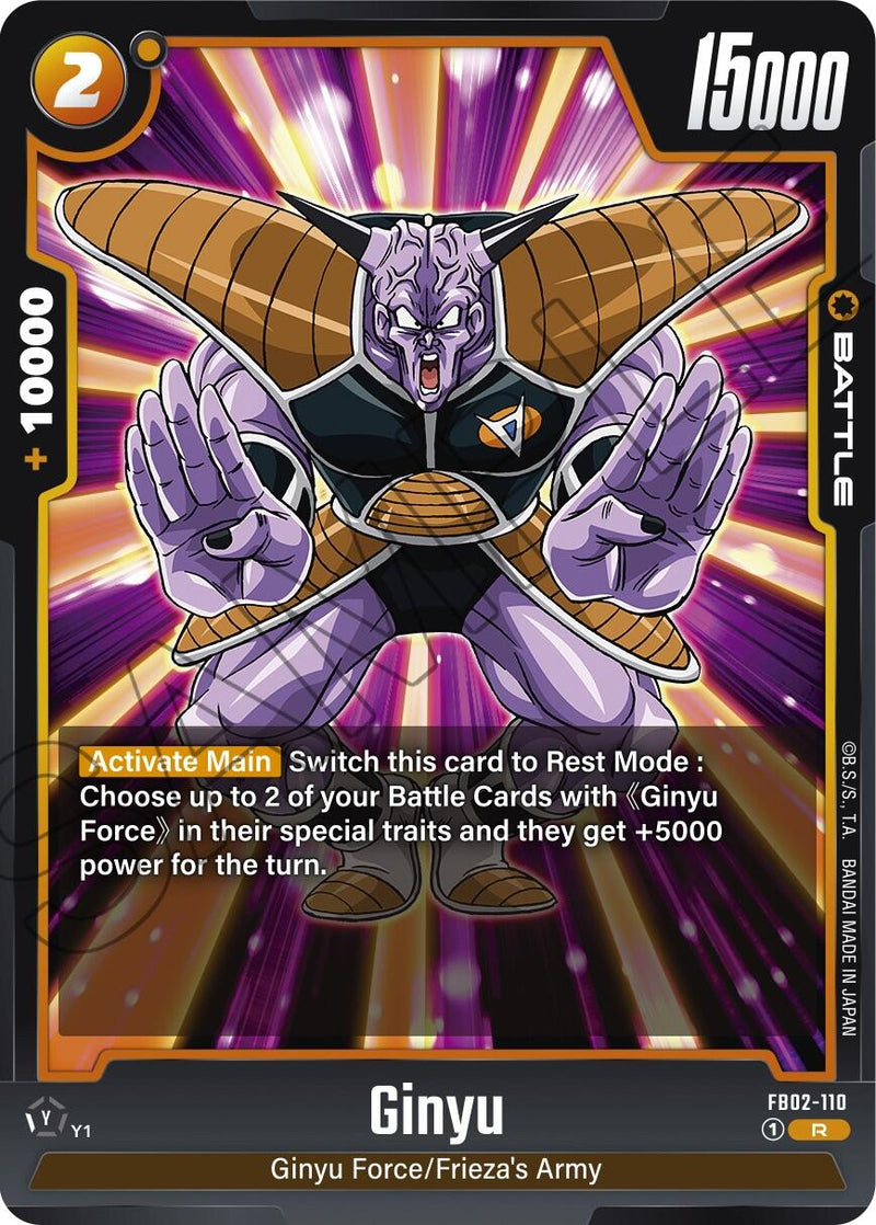 Ginyu [Blazing Aura]