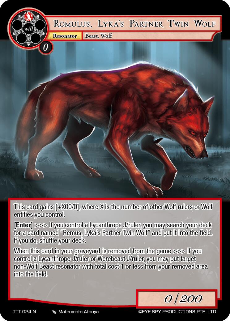 Romulus, Lyka's Partner Twin Wolf (TTT-024 N) [Thoth of the Trinity]