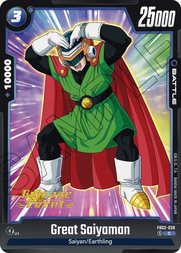 Great Saiyaman [Blazing Aura Pre-Release Cards]