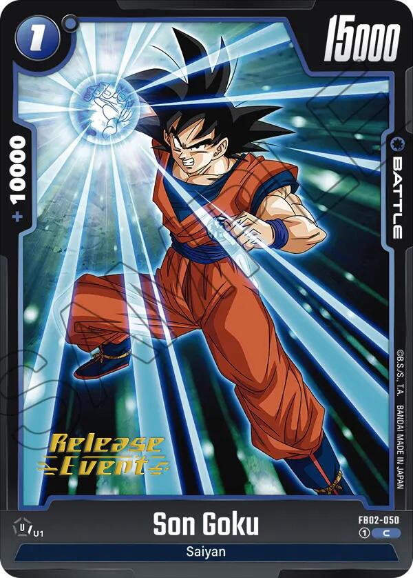 dragon ball super card game blazing aura Dragonball Super: Fusion World: but the 2 Secret Rare cards will too GameStop 2024 Dragon Ball Super