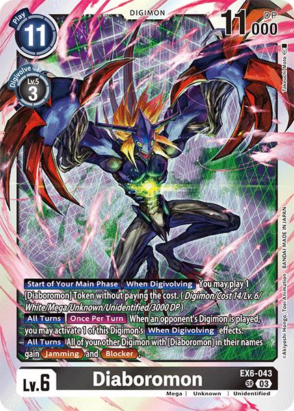 Diaboromon [EX6-043] [Infernal Ascension]