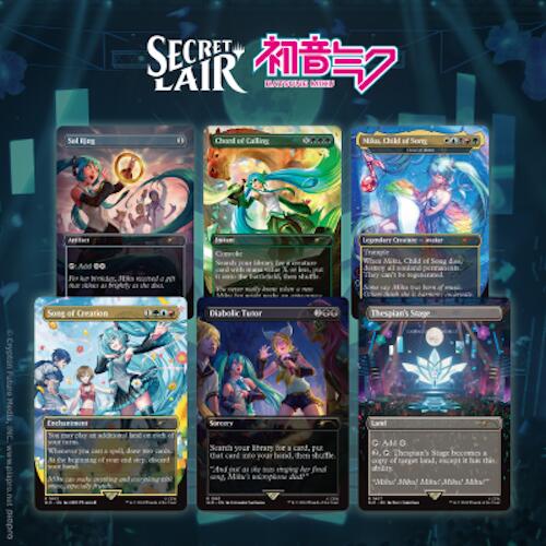 Magic the Gathering: Secret Lair x Hatsune Miku: Digital Sensation