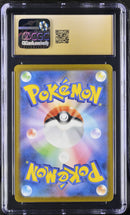 CGC PRISTINE 10 Kangaskhan ex (192/165) [Pokémon Card 151] - 6017946024