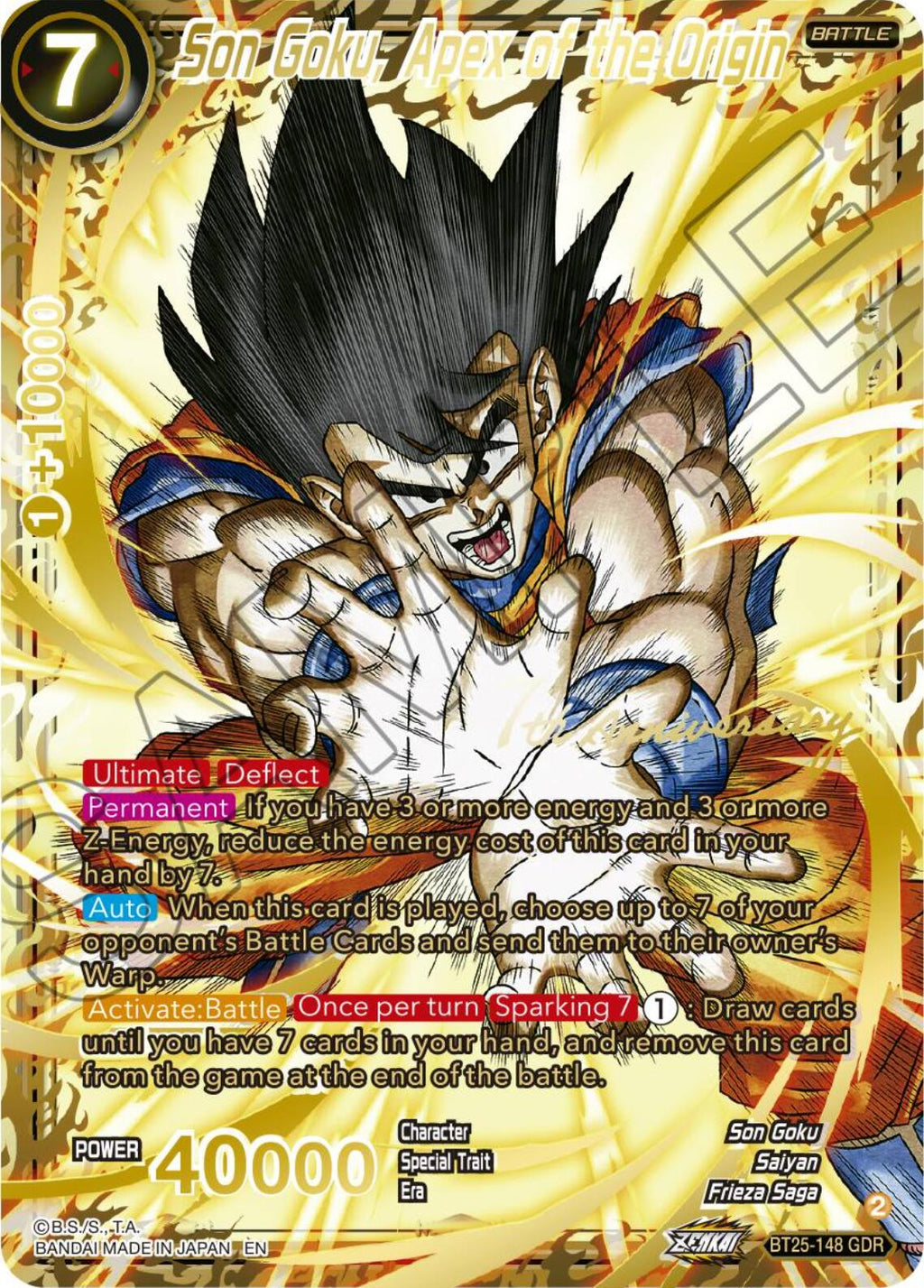 dragon ball super card game deflect Son Goku, Apex of the Origin (GDR) (BT25-148) [Legend of the Dragon Ba