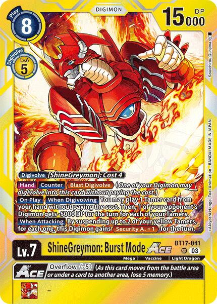 digimon card game shinegreymon Amazon.com: BANDAI Digimon Card Game Official Sleeves 2022 Ver.2.0 ShineGreymon 60ct : Toys & Games