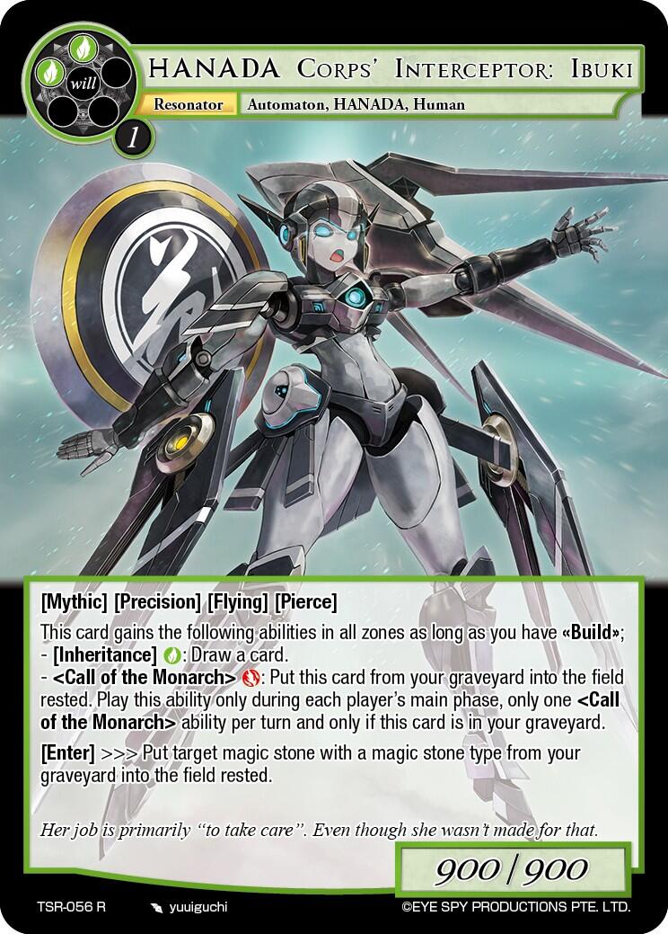 HANADA Corps' Interceptor: Ibuki (TSR-056 R) [The Battle at the Sacred Ruins]