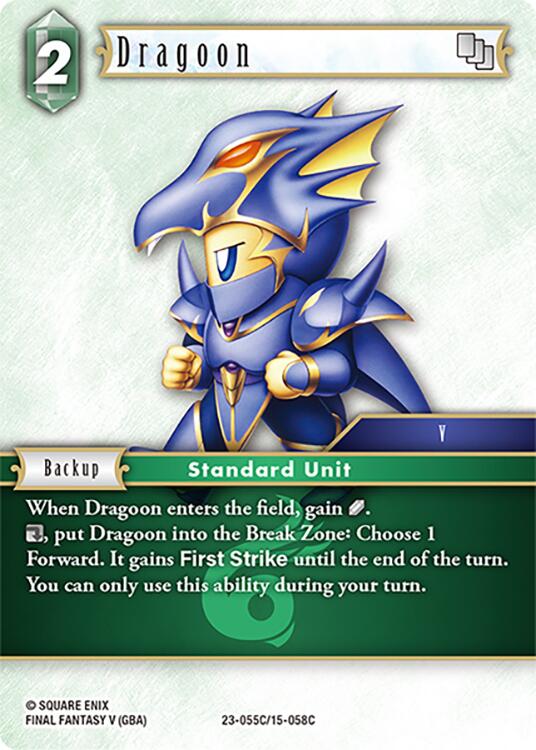 Dragoon [Hidden Trials]