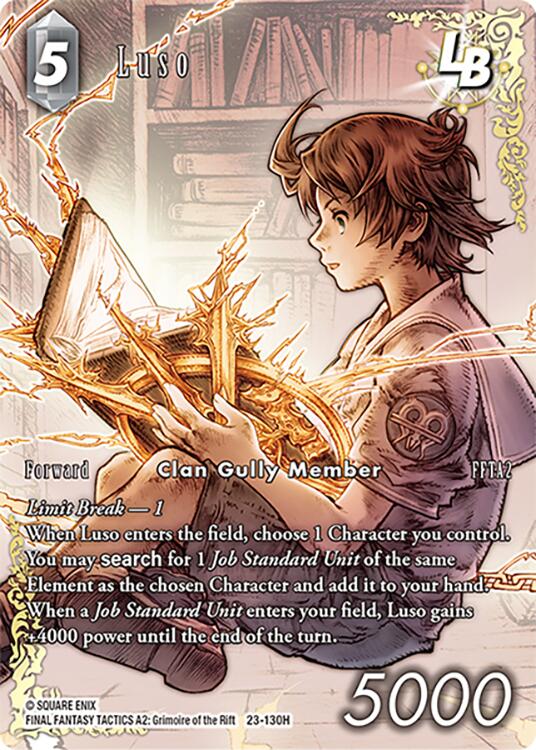 Luso LB (Full Art) [Hidden Trials]