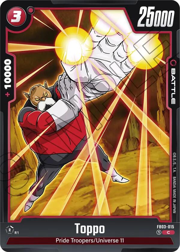 Toppo (FB03-015) [Raging Roar]