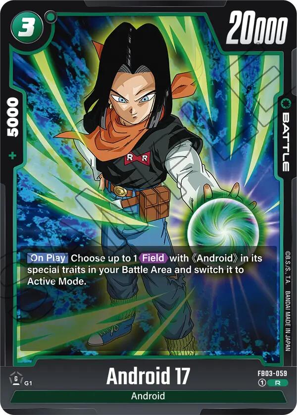 Android 17 [Raging Roar]