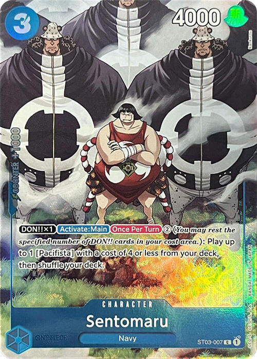 Sentomaru (Premium Card Collection -BANDAI CARD GAMES Fest. 23-24 Edition-) [One Piece Promotion Cards]