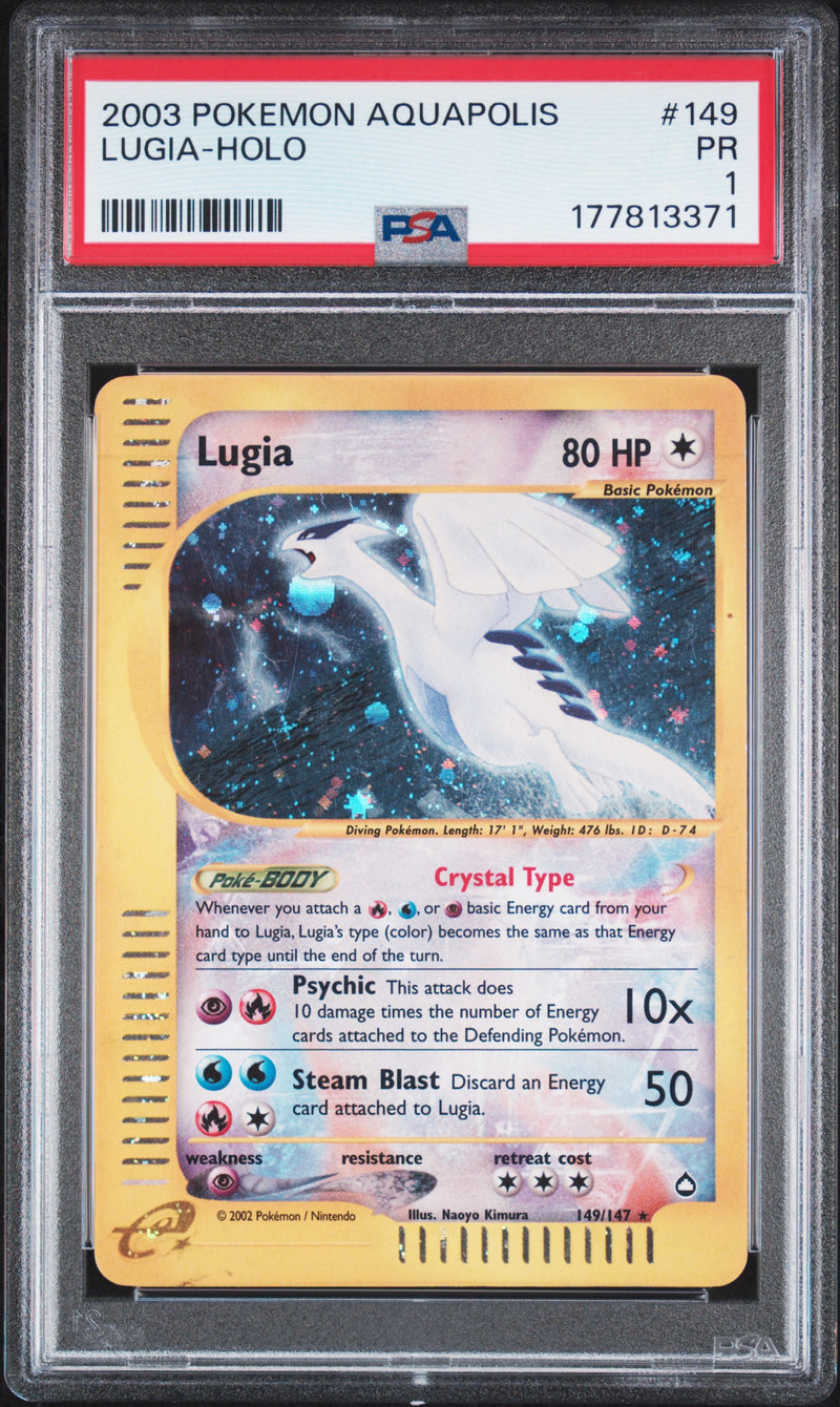 PSA PR 1 Lugia-Holo [Aquapolis] - 177813371