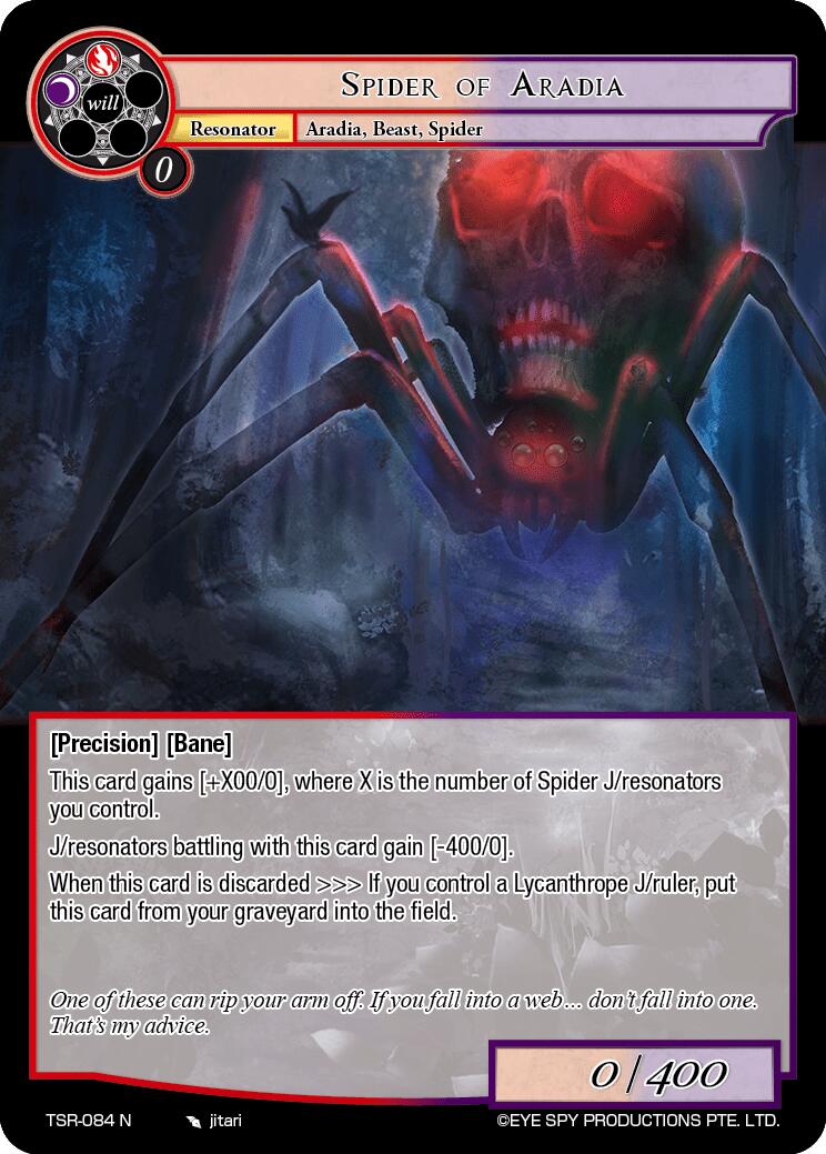 Spider of Aradia (TSR-084 N) [The Battle at the Sacred Ruins]