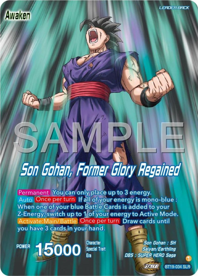 Son Gohan // Son Gohan, Former Glory Regained (BT19-034) [Premium 7th Anniversary Box 2024]