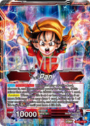 Pan // Pan, Ready to Fight Returns (SD17-01) [Premium Anniversary Box 2024]