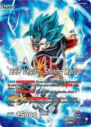 Son Goku & Vegeta // SSB Vegito, Shining Warrior (SD23-01) [Premium Anniversary Box 2024]