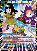 Pilaf, Shu, & Mai, Cunning Trio (Reprint) (P-502) [Premium Anniversary Box 2024]