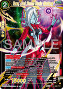 Towa, Dark Demon Realm Madness (Reprint) (P-540) [Premium Anniversary Box 2024]