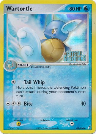 hololive production vol.2 booster box Wartortle (43/100) (Stamped) [EX: Crystal Guardians]