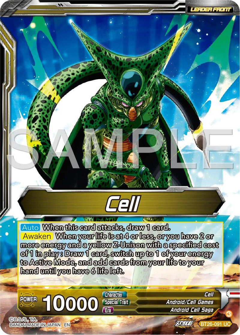 cell dragon ball super card game Fusion World Set Name How Perfect is Perfect Cell?