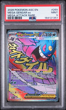 PSA MINT 9 Mega Gengar Ex [Asc En-Ascended Heroes] - 164121351