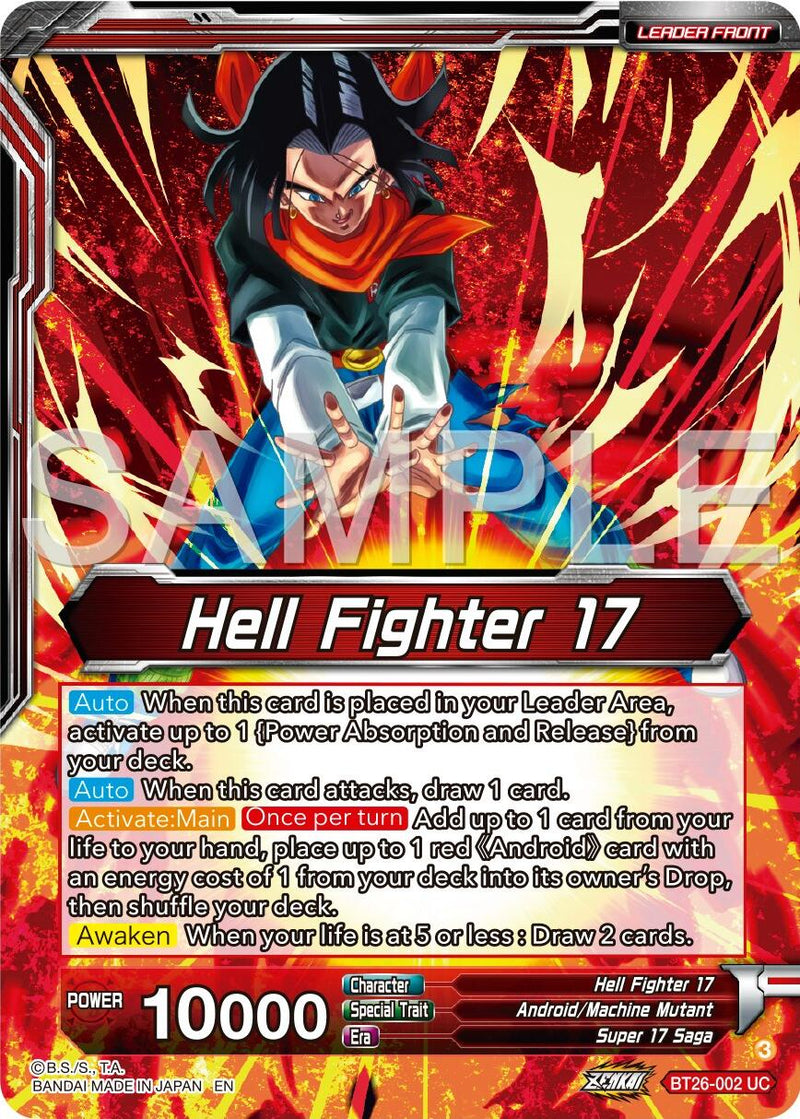 Hell Fighter 17 // Super 17, Anti-Saiyan Killing Machine (BT26-002) [Ultimate Advent]