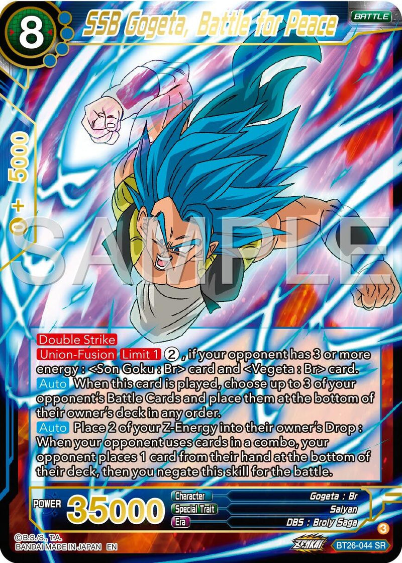 dragon ball super card game ssb gogeta Fusion World DRAGON BALL SUPER CARD GAME