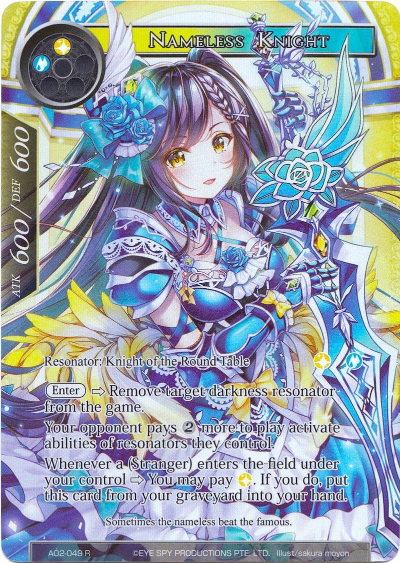Nameless Knight (Full Art) (AO2-049) [Alice Origin II]