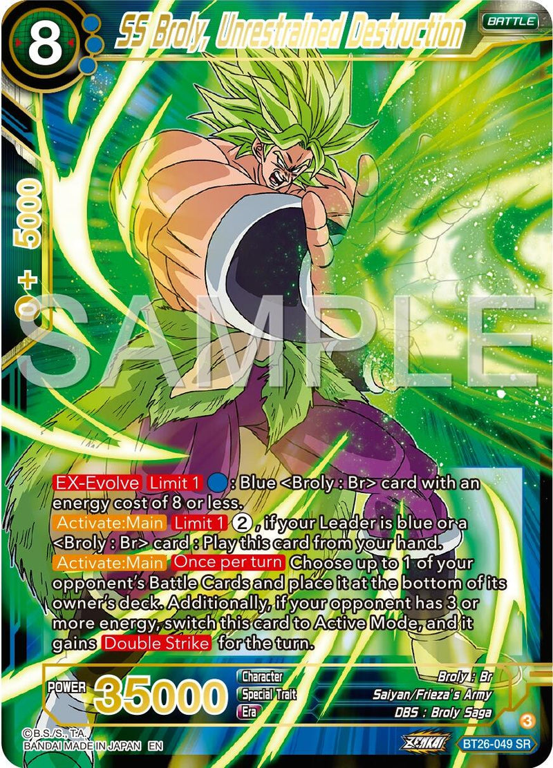 card game dragon ball super broly Super: Fusion World Case & Sleeves Set 4 sleeve set Dragon Ball Super Card Game