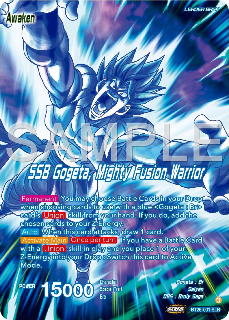 Gogeta // SSB Gogeta, Mighty Fusion Warrior (Alternate Art) (BT26-031) Gogeta // SSB Gogeta, Mighty Fusion Warrior (Alternate Art) (BT26-031)