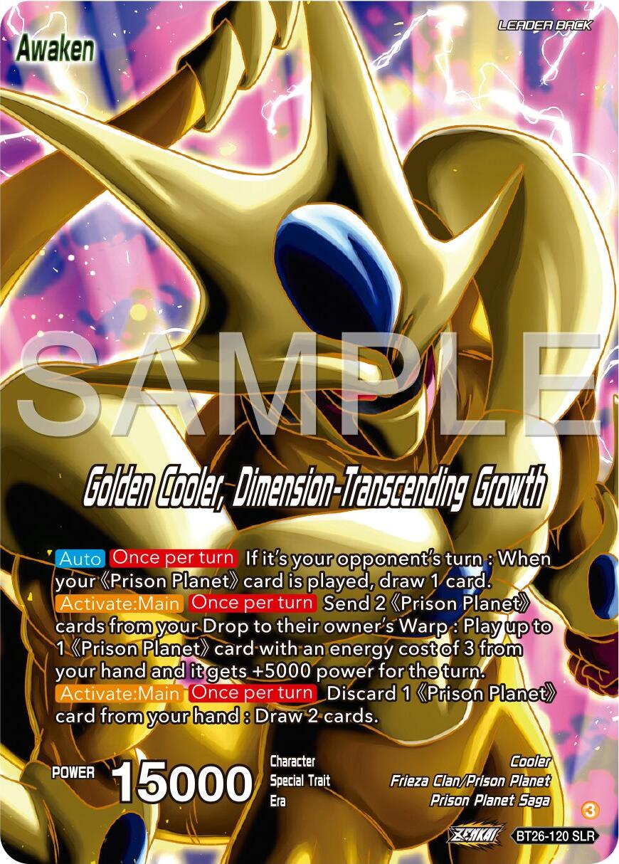 Cool // Golden Cooler, Dimension-Transcending Growth (Alternate Art) ( Cool // Golden Cooler, Dimension-Transcending Growth (Alternate Art) (