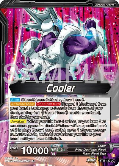 Cool // Golden Cooler, Dimension-Transcending Growth (Alternate Art) ( Cool // Golden Cooler, Dimension-Transcending Growth (Alternate Art) (