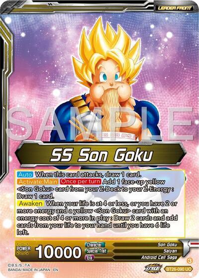 dragon ball super card game ultimate advent Hunting For Rare Cards in Advent! | Dragon Ball Super Card Game