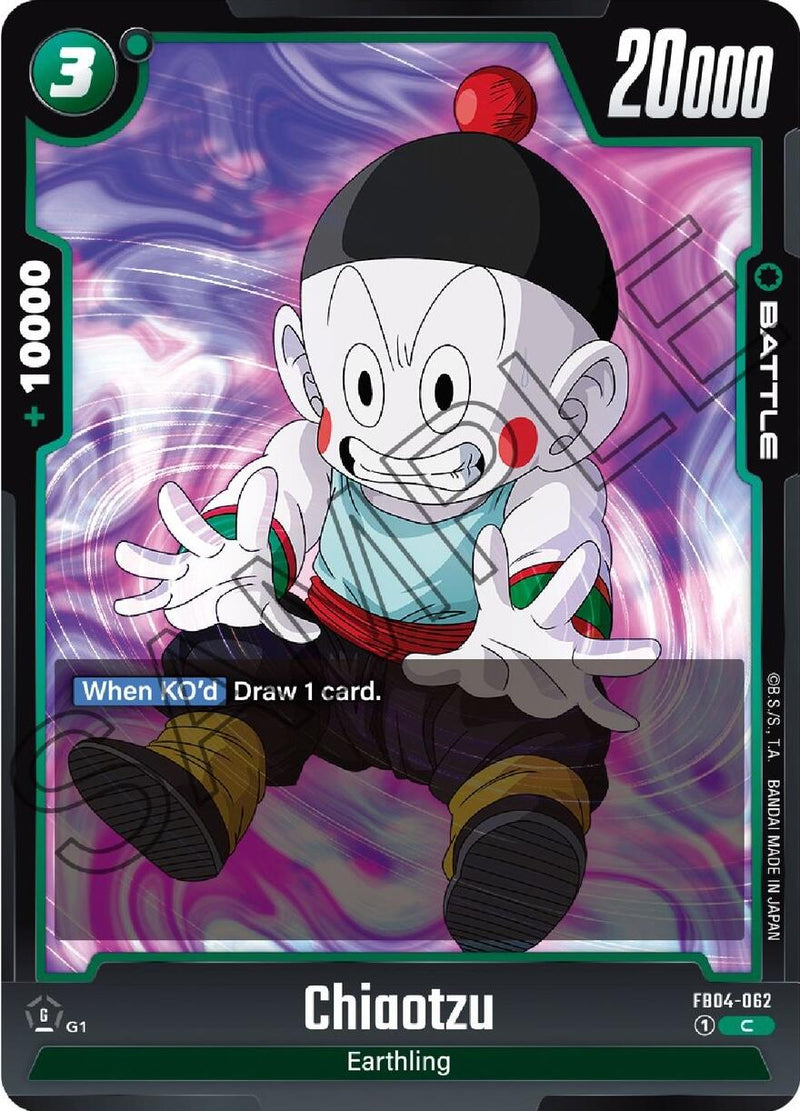 Chiaotzu [Ultra Limit]