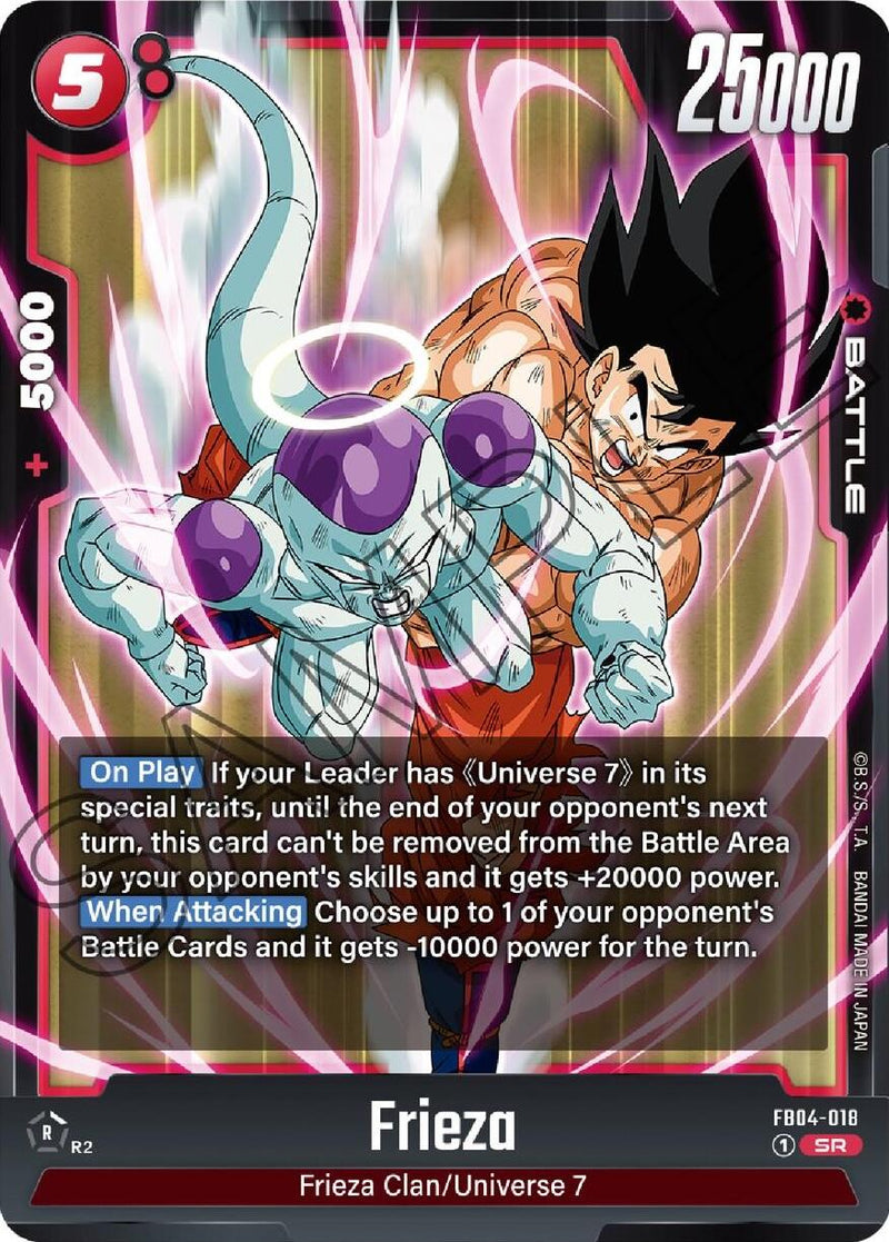 Frieza [Ultra Limit]